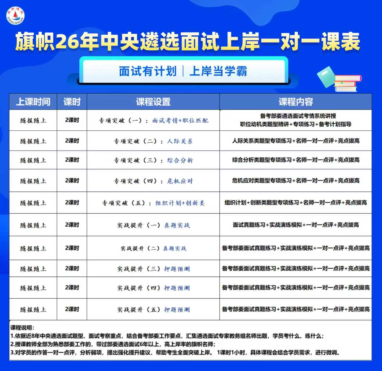 1767060071742616.jpg b982437c4d1839804d85cf24bbf25dca.jpg