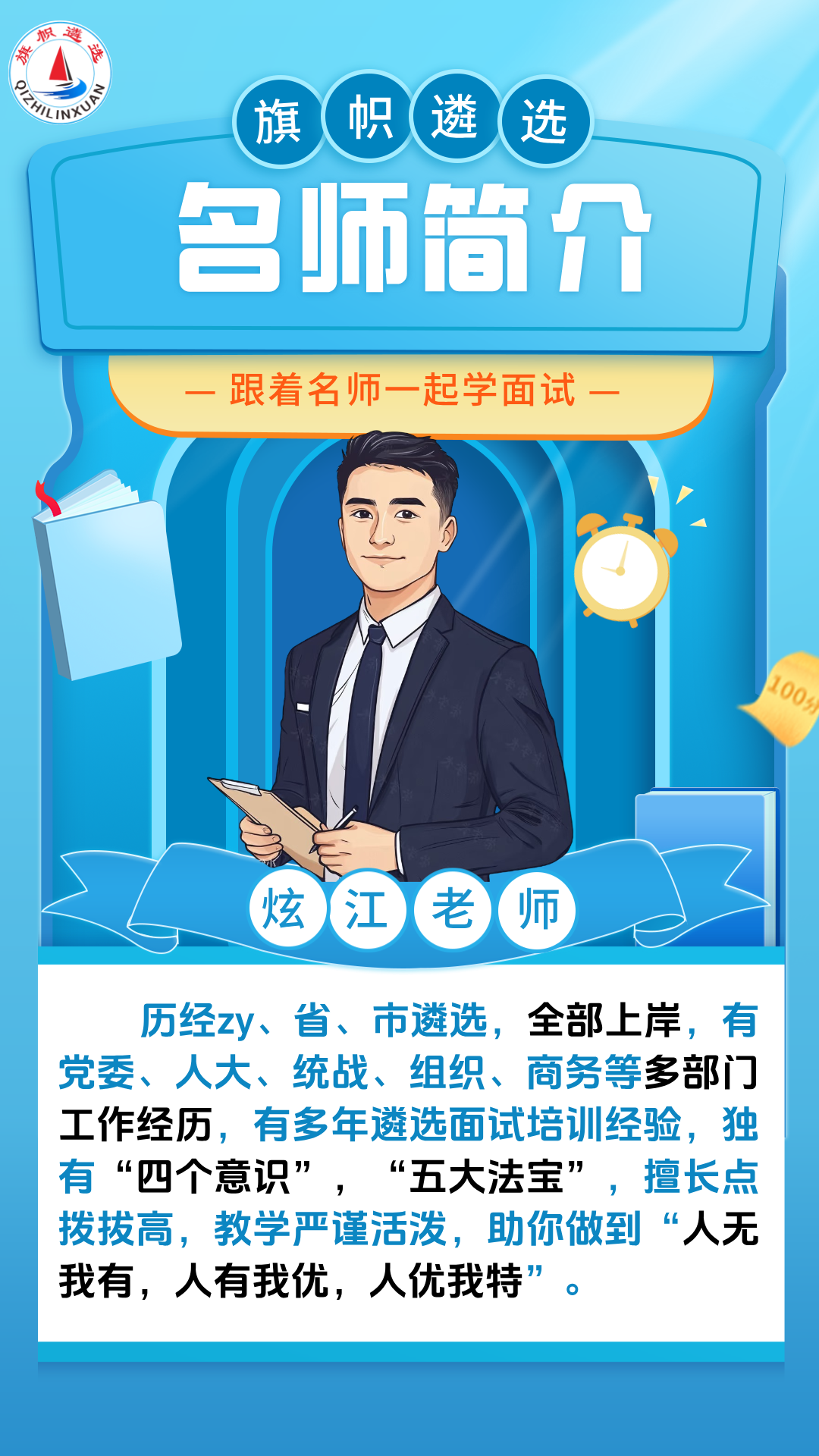 1767507212600069.png dd1e73814c2c1d958b08f50684f89659_.png