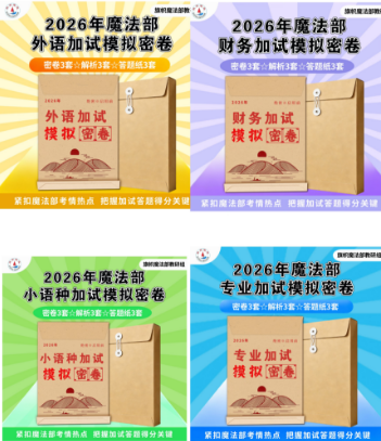 1767679218457007.png image.png