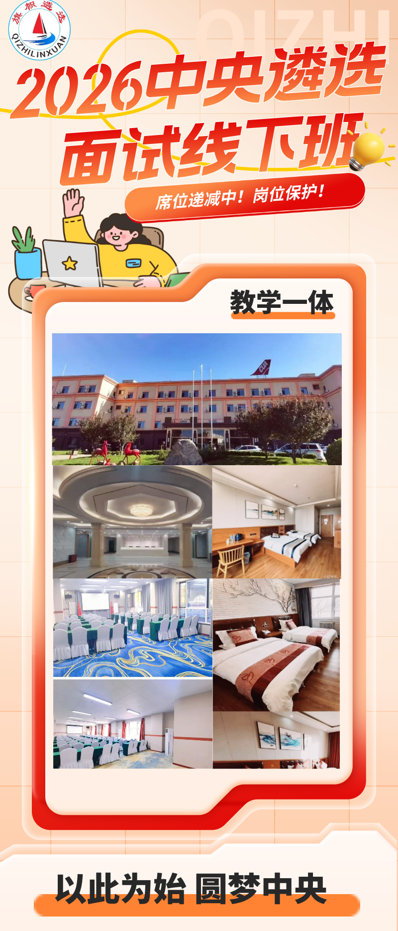 1769062709352980.png 7822c085f425680e6b004f0b5a111441.png