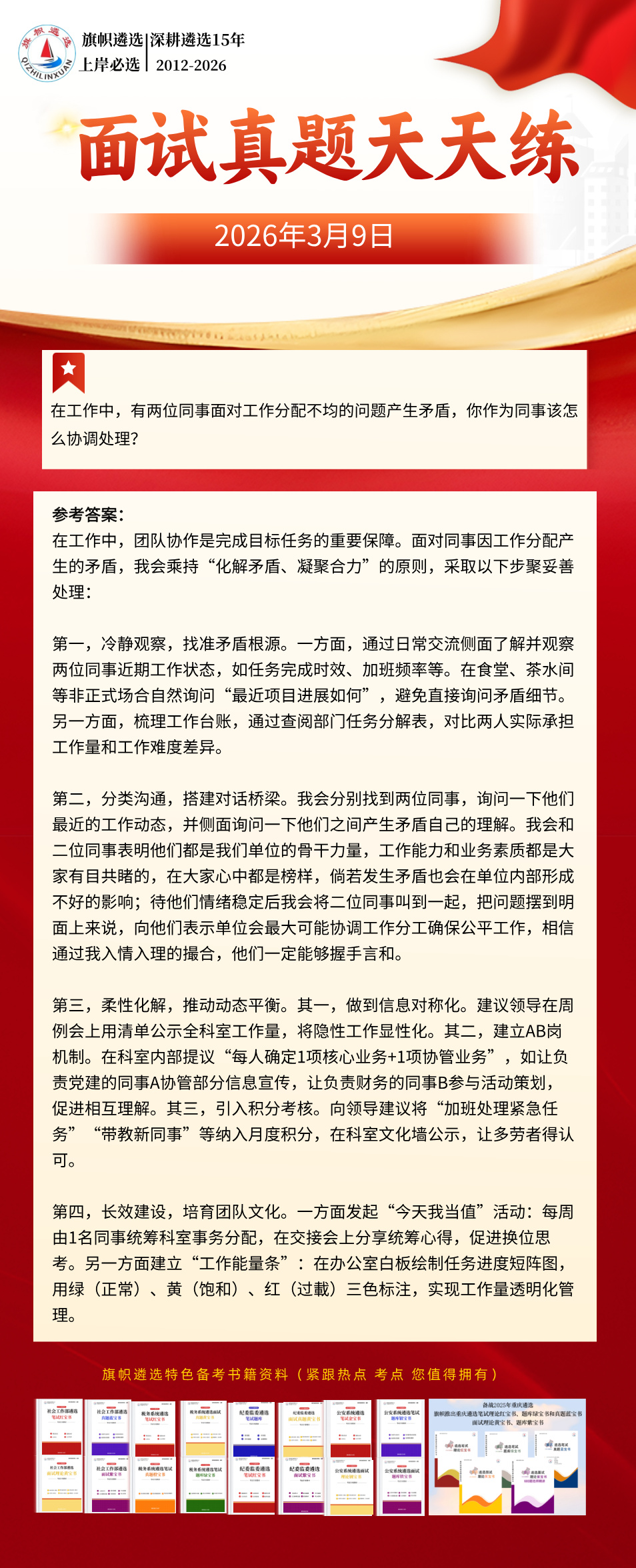 1773019546967219.jpg 768feecd568ff37f9142bea9c4bd48ed.jpg