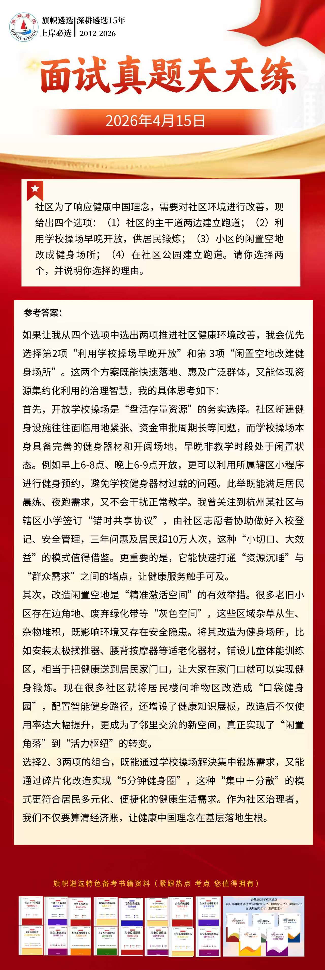 7662cdd0c5814d91030ce199ceb52b7f.jpg