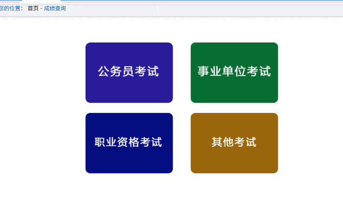4b6114f9fab20bf3c62aaeec720a9693.png