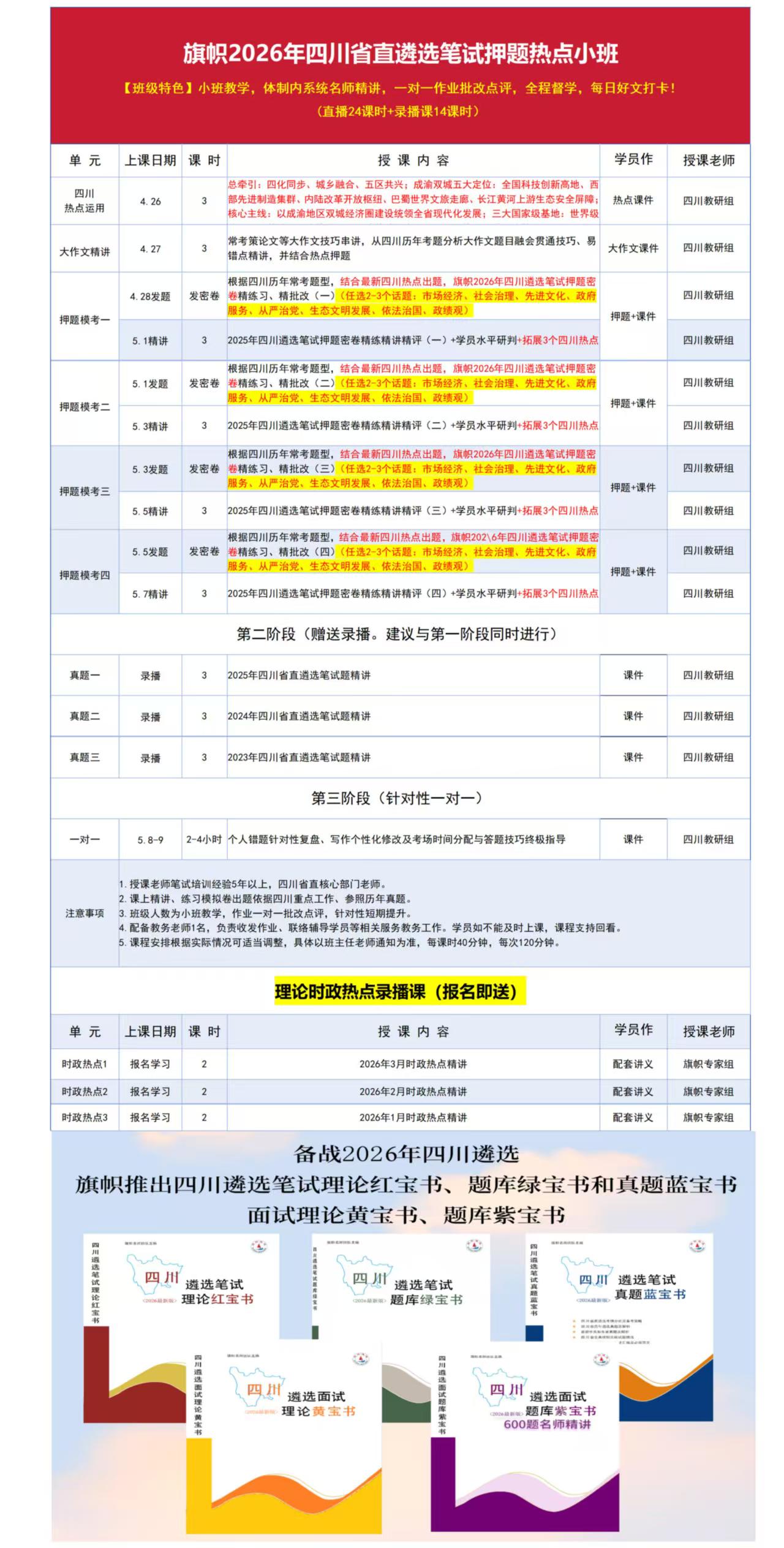 c794c40efbe9e746d1363594c80172b1.jpg