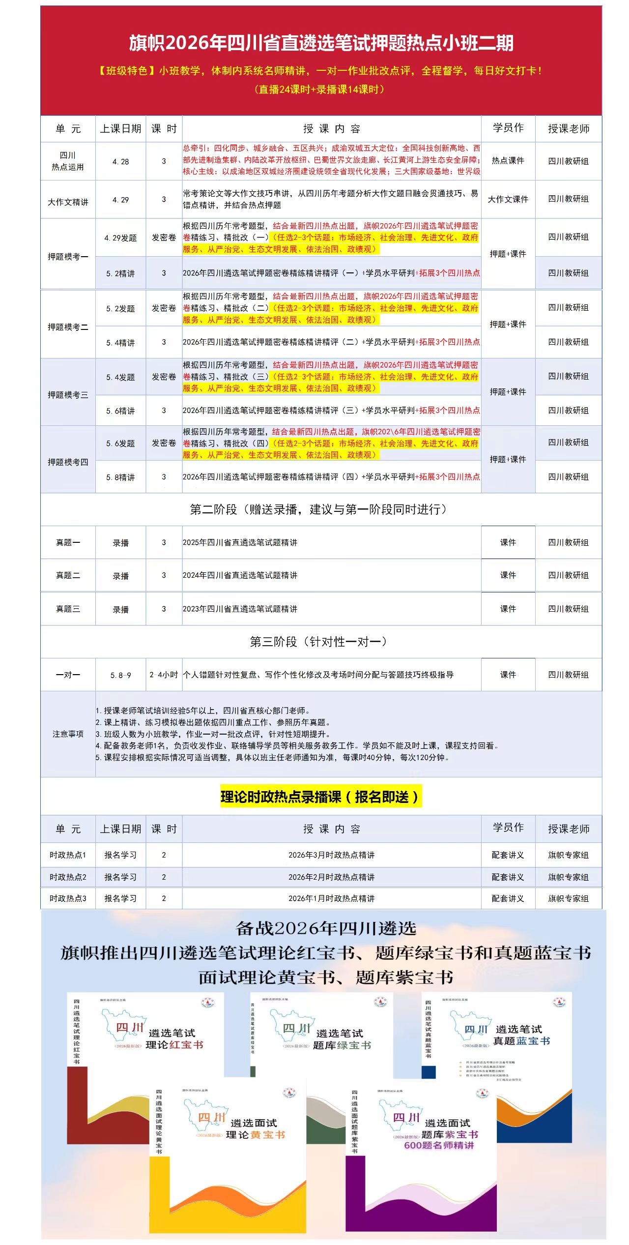 961b2586cbfcae96c77c5653ef51b427.jpg