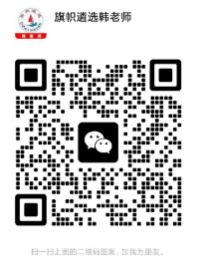 e7ed3b37-a6a1-4282-a864-280ca3ee7c9e.png