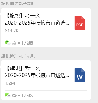 c2590024-c074-4079-a50b-59c646a64872.png