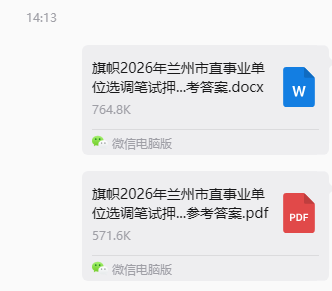 c9e1c5a3a673019993cb69b62e008369.png
