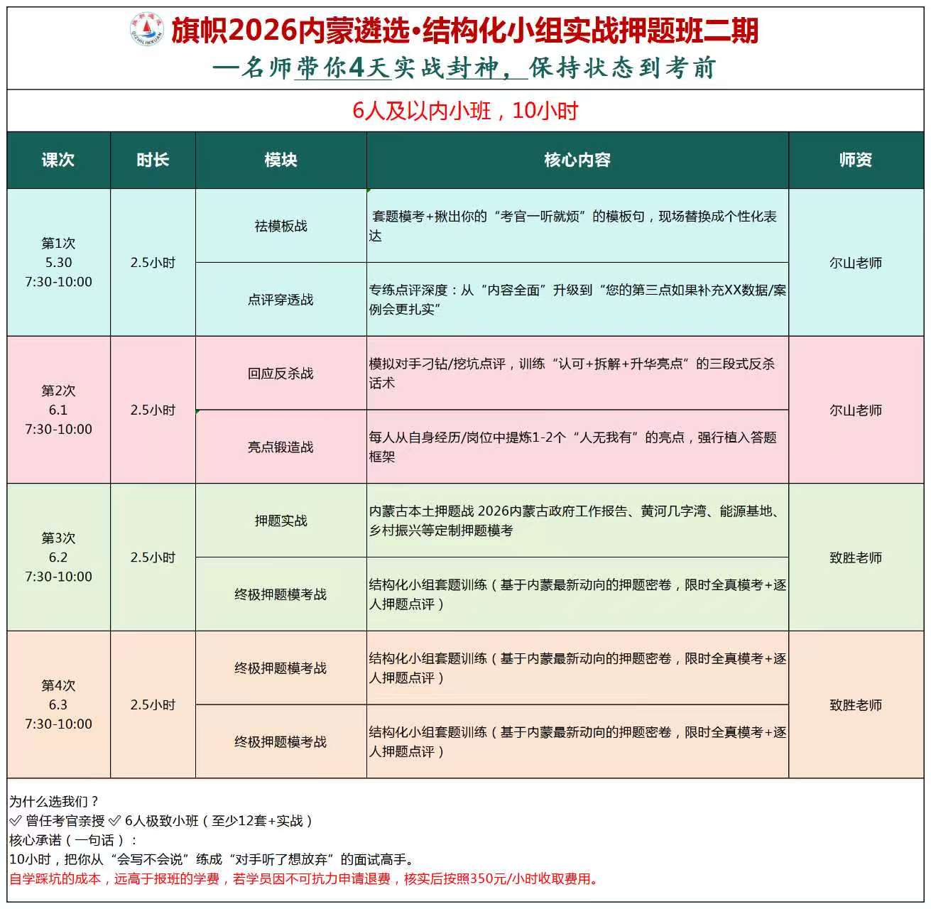 af94f31a74ba3cbdb8c7eace95ecd1af.jpg