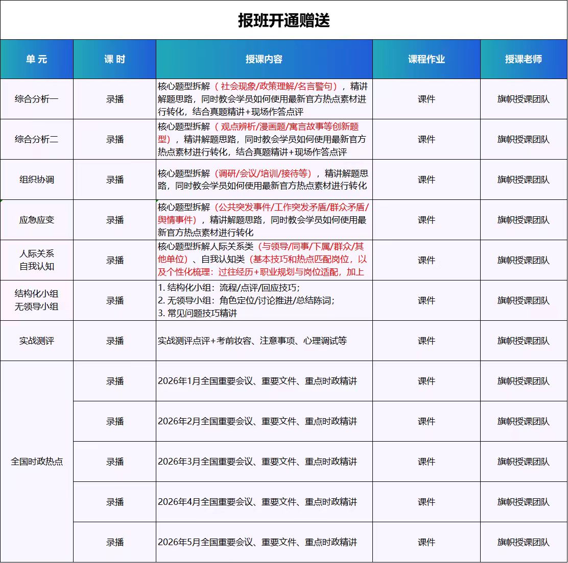 ac412a3478159e39235f9504fec35b84.jpg
