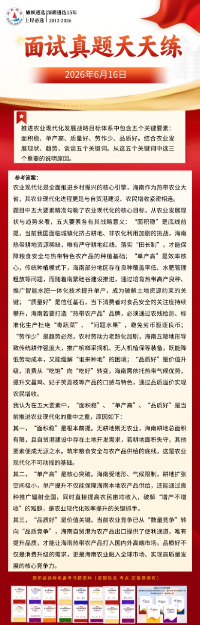 bb6e71b79300cf3332a74f655d37eba4.jpg