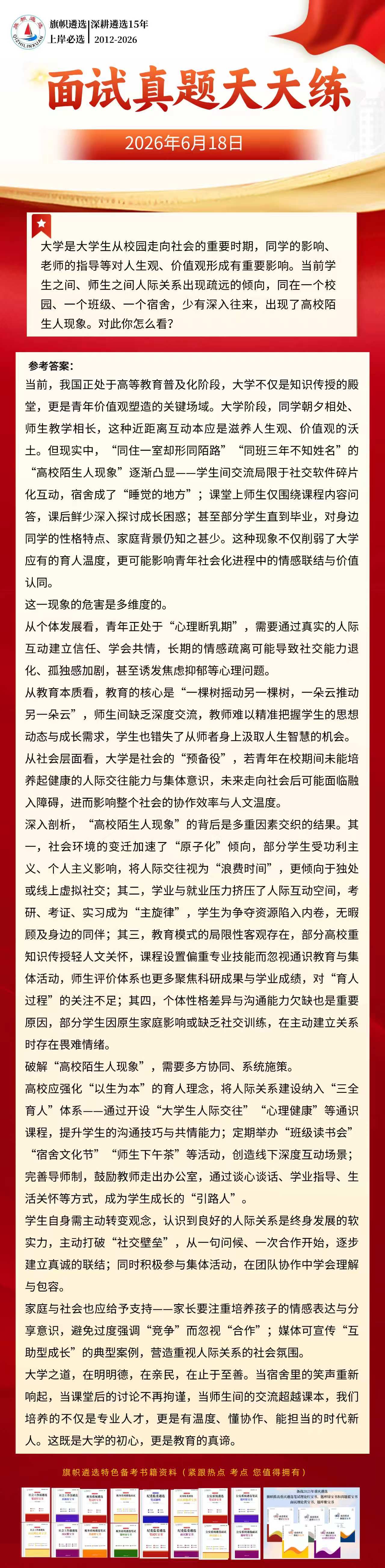 a609e60a1c15ddf5dc7d60f7e577e499.jpg