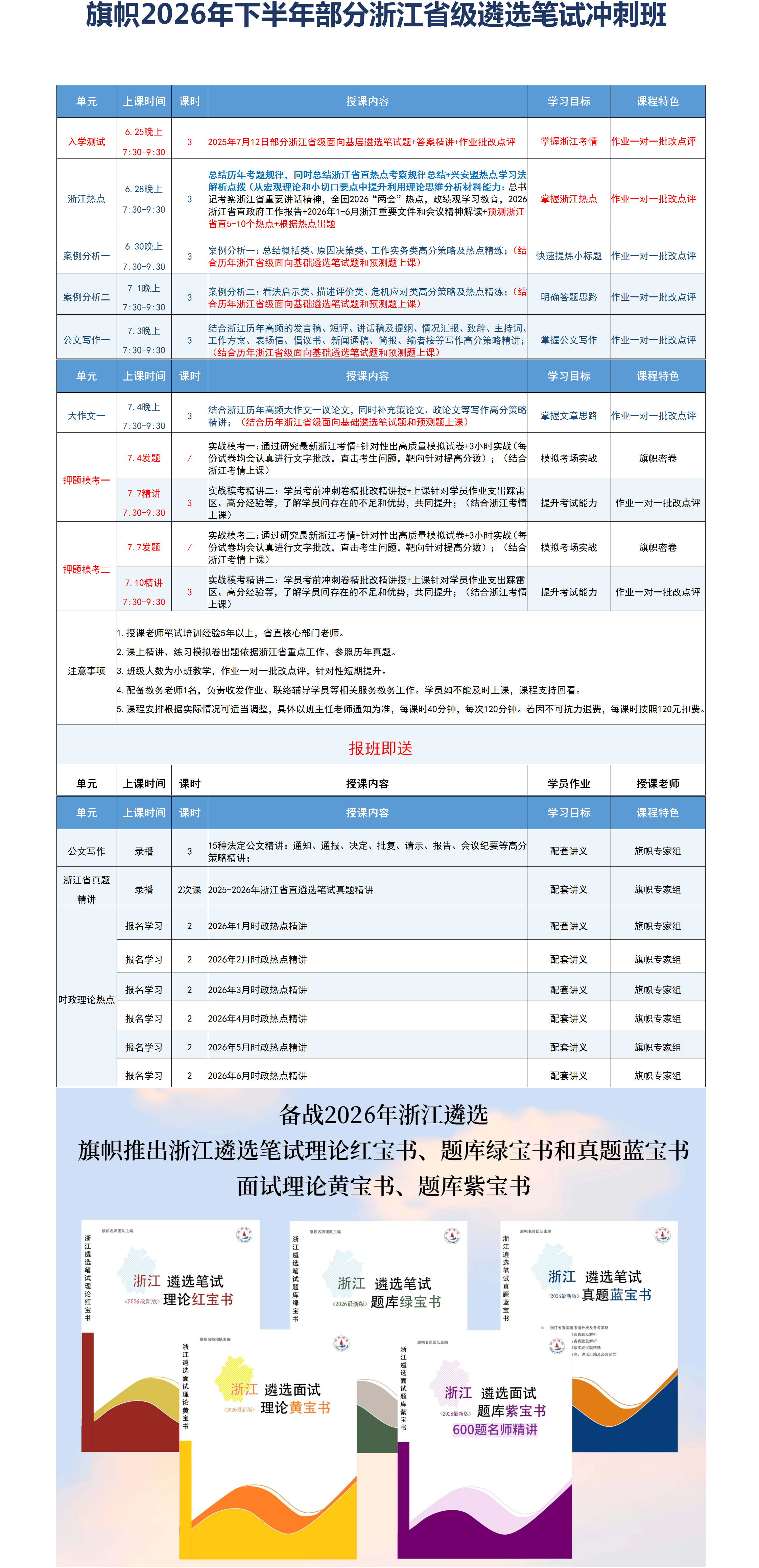 20066fd58b3776e05e18b3efdd142ccc.png
