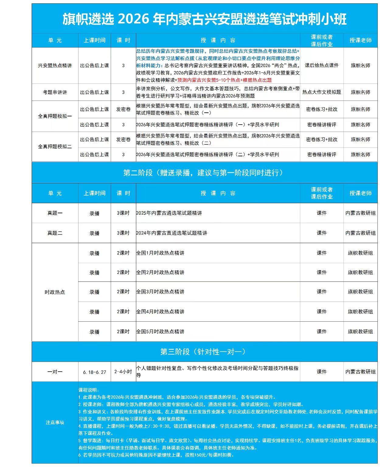 8d251bba7667e7586ef761bebb2b1e43.jpg