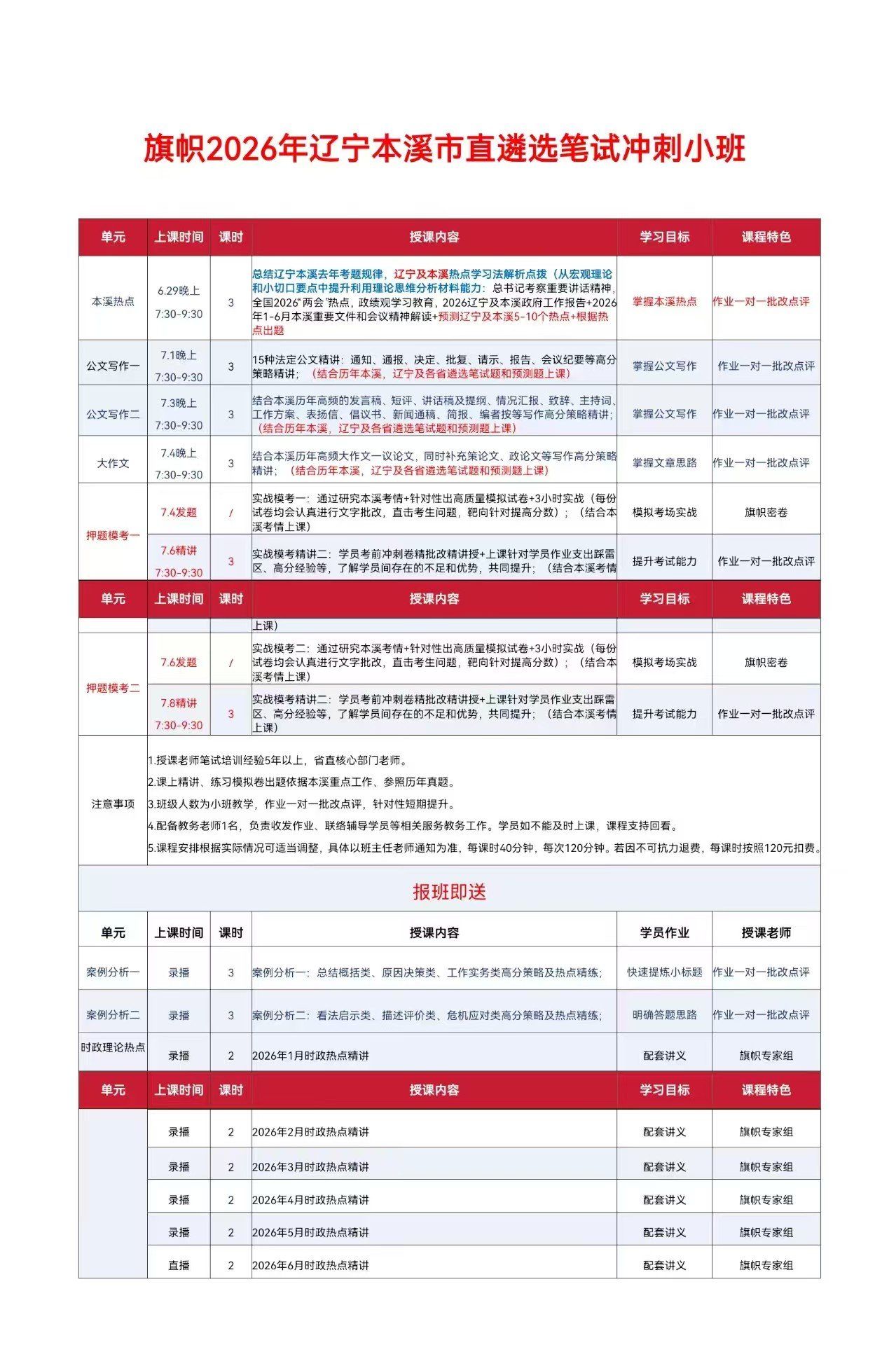 2b97b1da91c7028ff6cfab09210b9a37.jpg