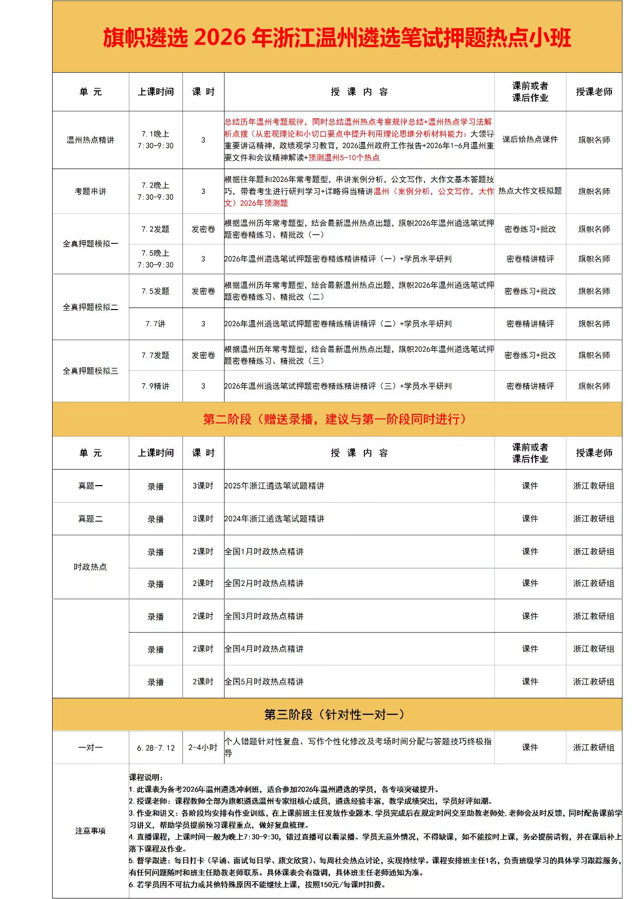 e5ce8795b80aca3be0be690b2b68b169.jpg