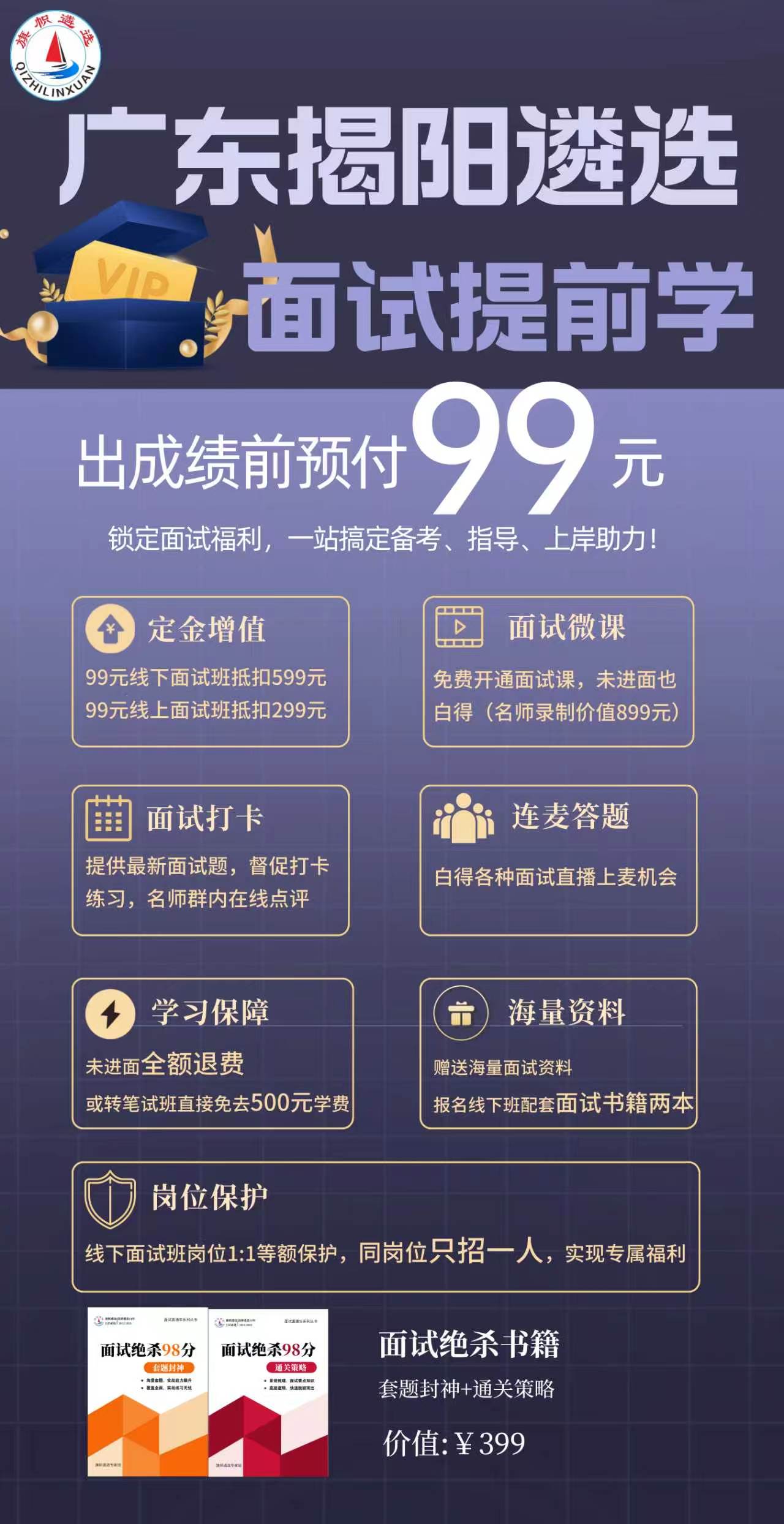 c8d7c1bd1fb283ab0244b707d39f25c0.jpg