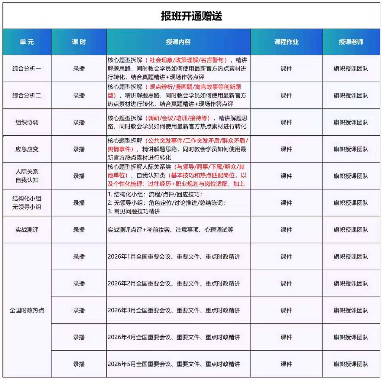 cfb9d5baa41ddea1f560422ba0224674.jpg
