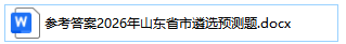 e1d8611f92968effb41cccdd7c1fa13e.png