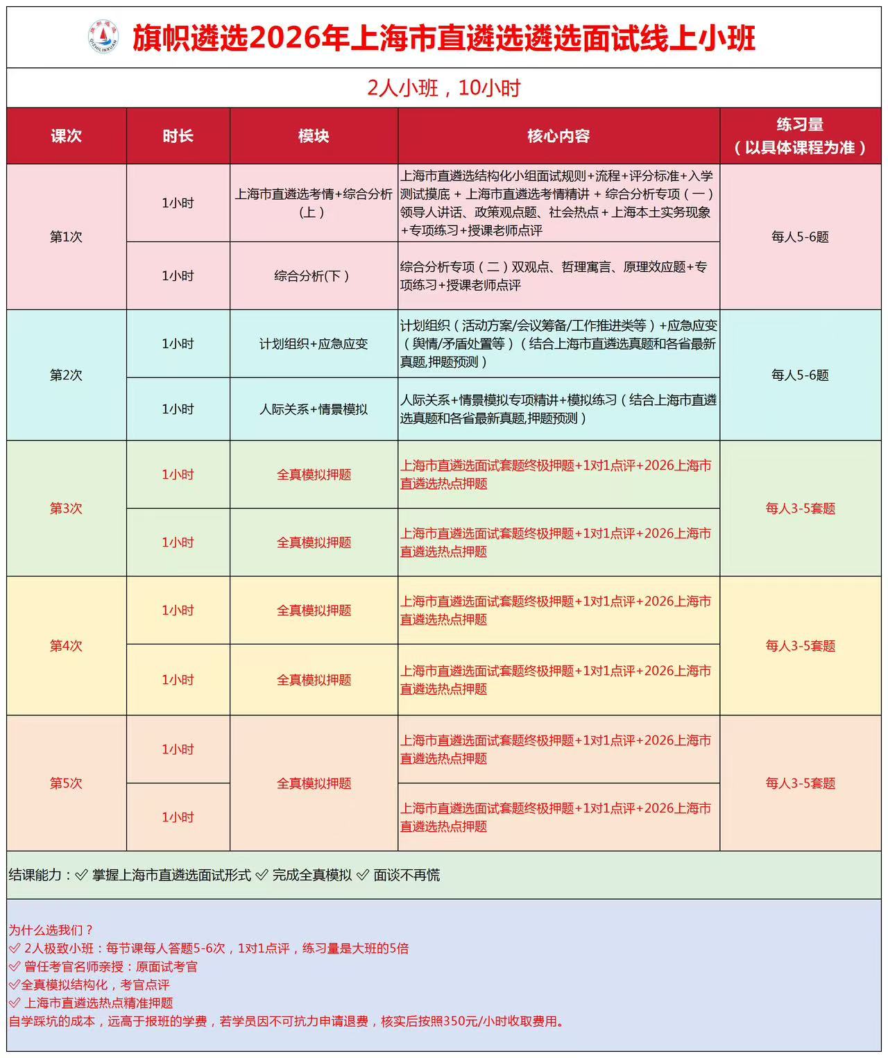 f39d960c66db2e003c55eb6ac9b89a2b.jpg
