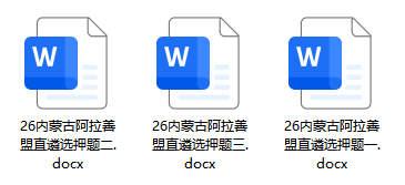 1786090275570064.png