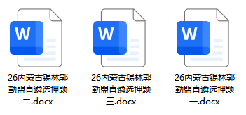 1786090508128105.png