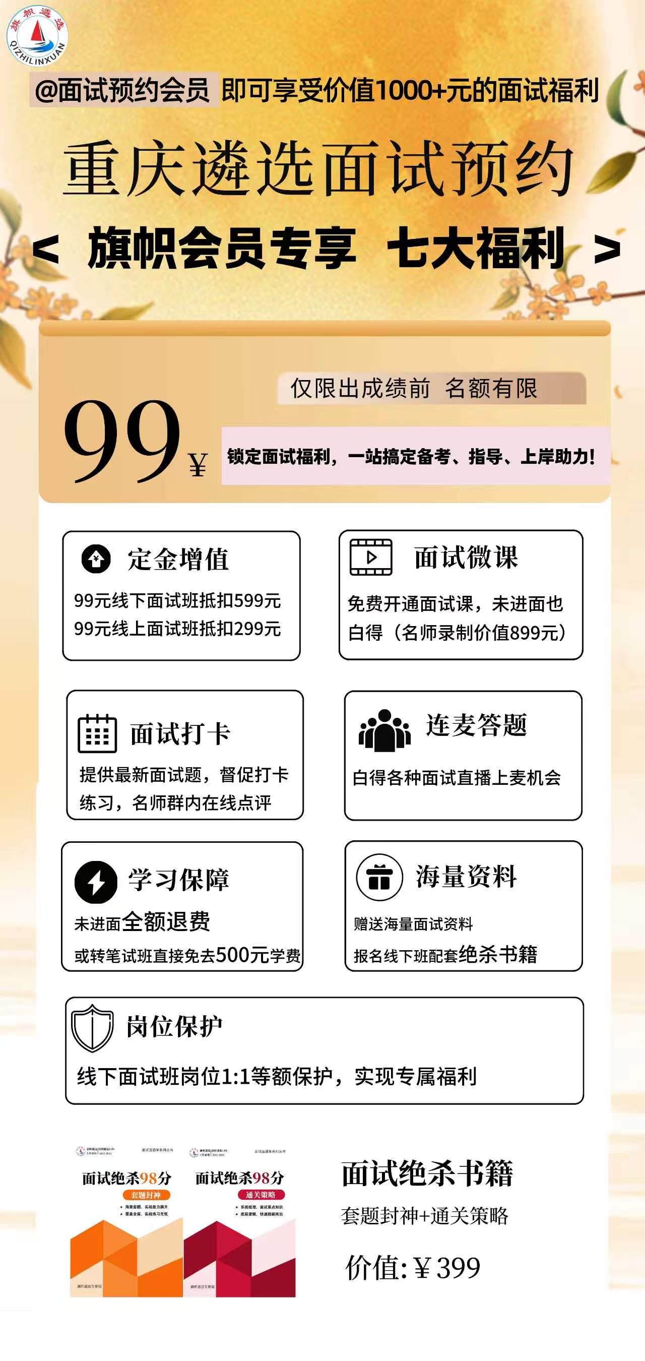 1786355552684713.jpg
