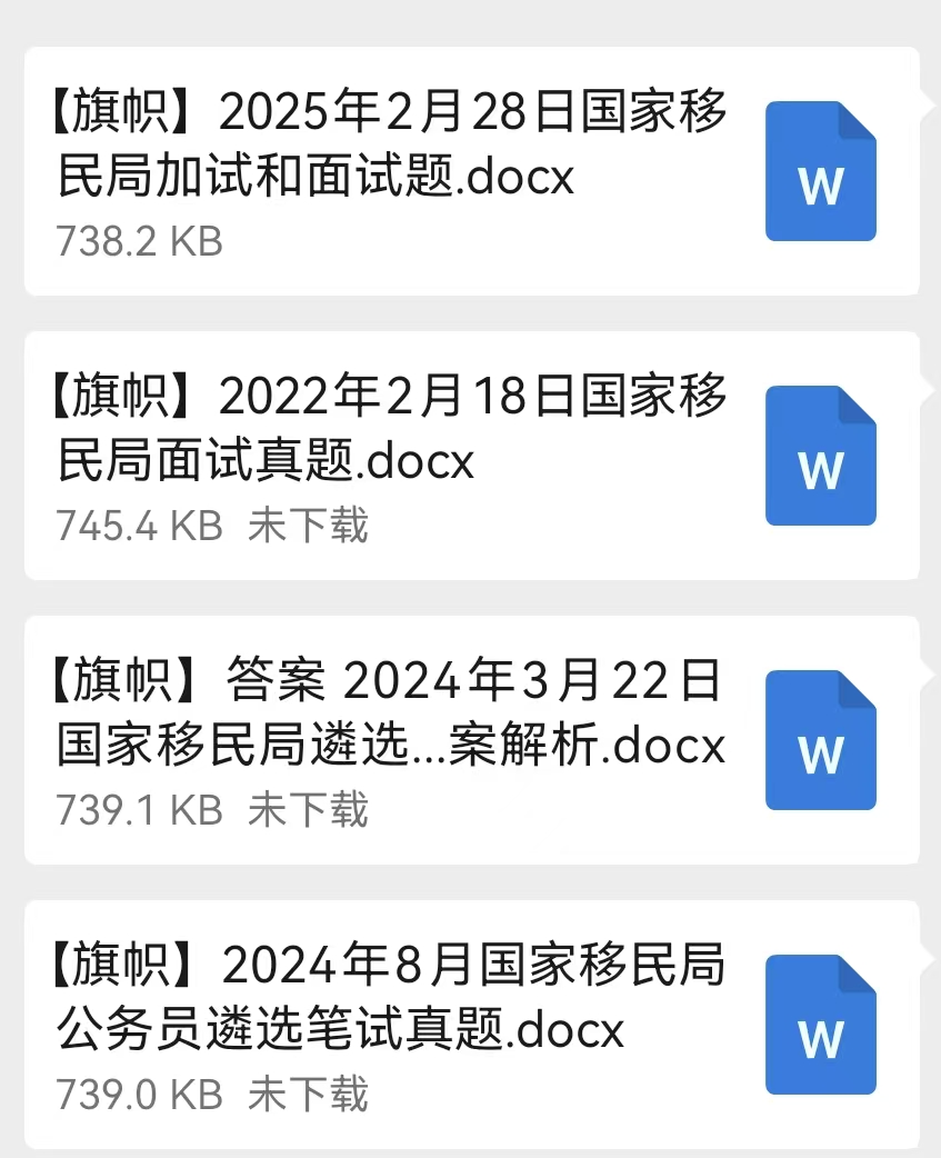 1786442389903590.jpg