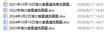 e7559569796f815aae623d10a3396a3c.png