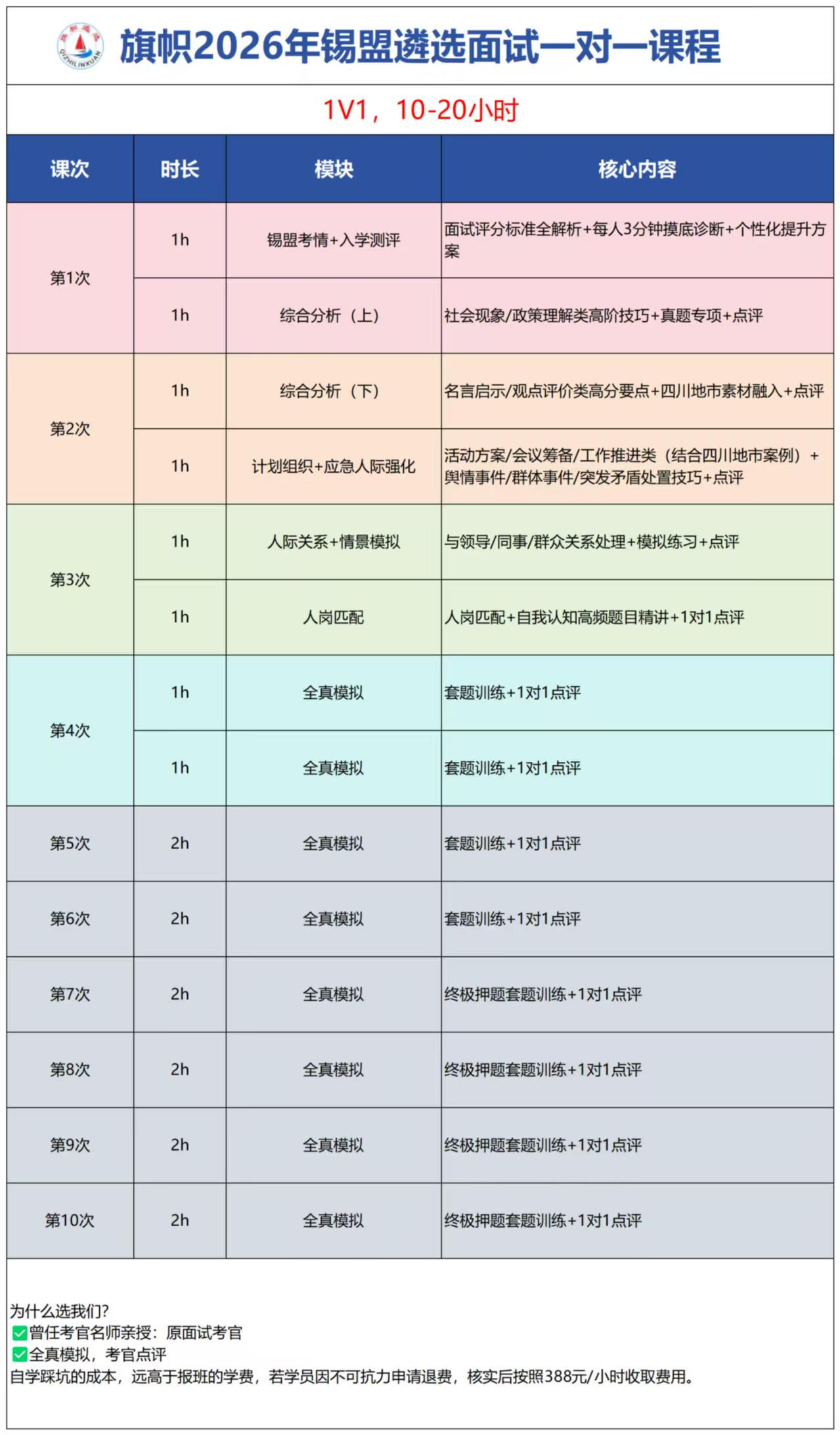 1787111480727830.jpg