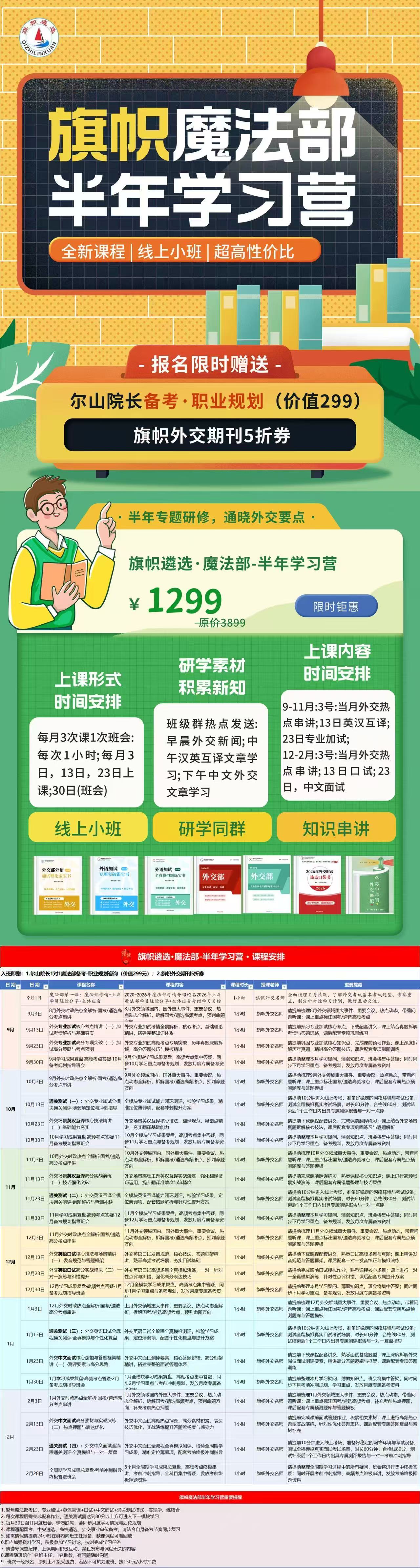 1787565130741038.jpg