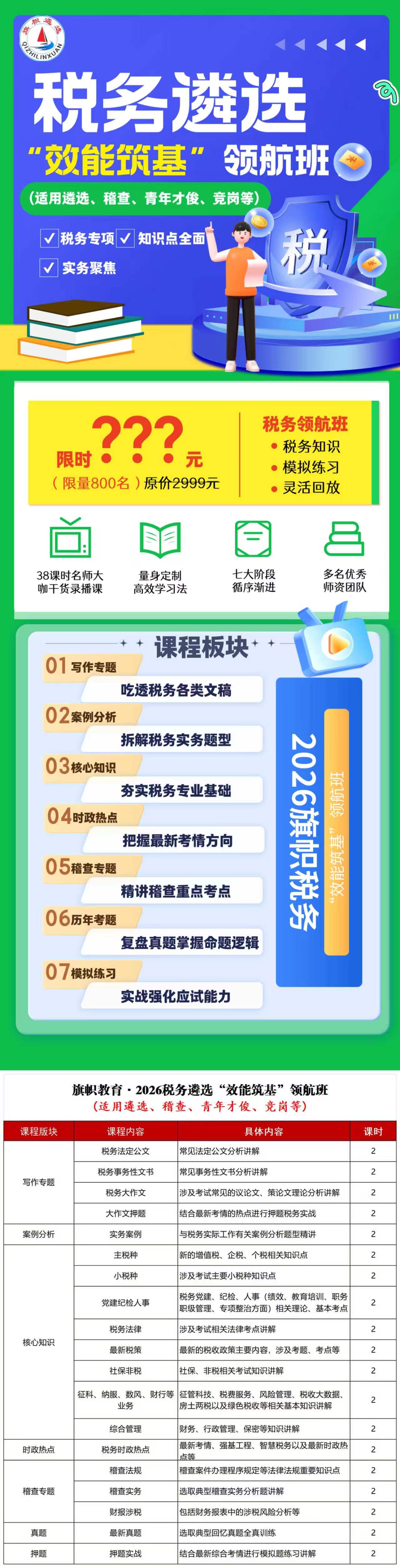 1787734844941629.jpg
