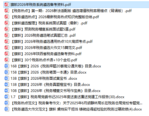 14131df3b70d69dbe22899a1ccfc2eb2.png