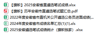 1787818510275057.png image.png