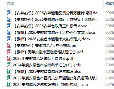 01380fc9b909a3959dbedcc783d33ad4.png