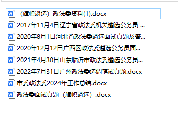 57e995be995782671bb7af52e1b02532.png