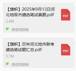 fde97561b8b167e5a2878e9a4e3b93c0.png