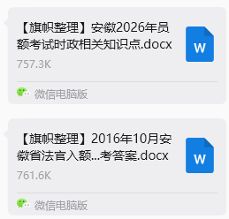 2882c8392aa8955fc23ae9521eee7920.png