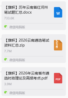 1788923347236611.png image.png