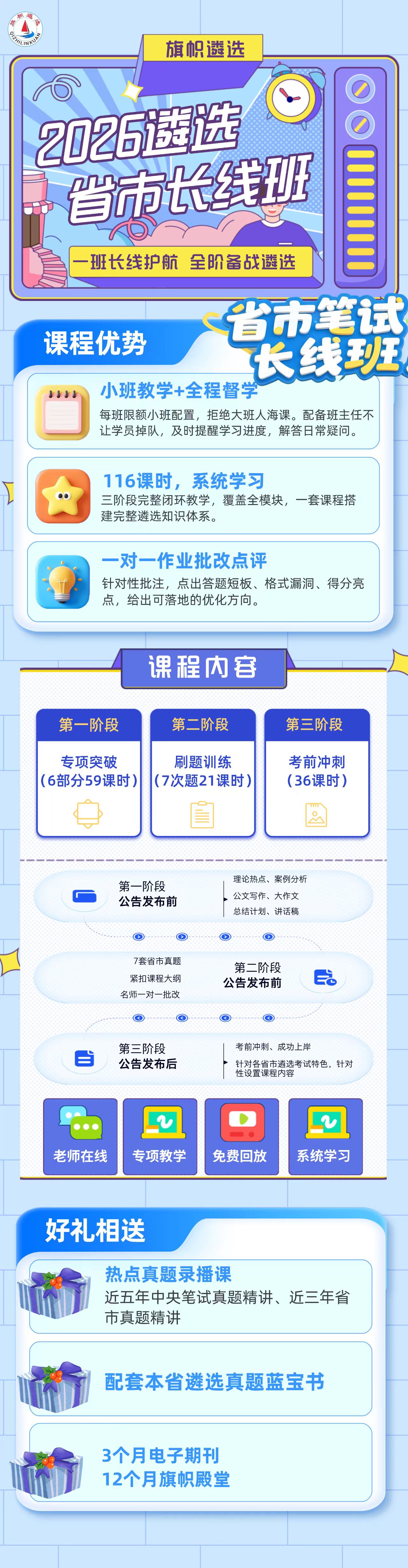 1789033409711776.jpg