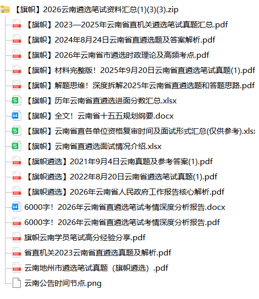 aa43d04b8dca3e9980f527a8d77f16cb.png