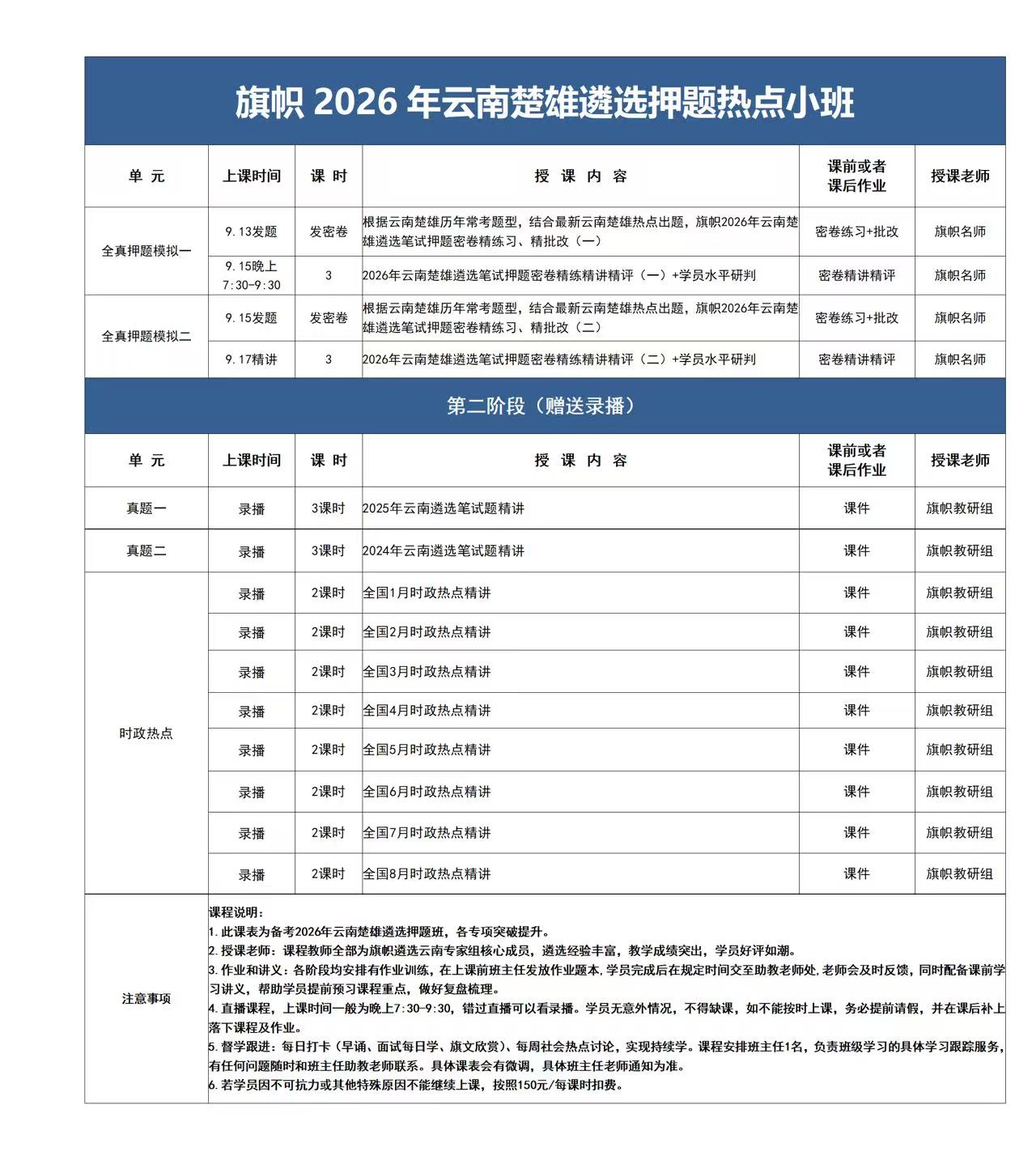 1789379151302259.jpg