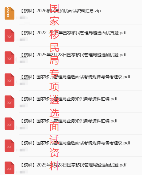 b50cec4b073786ba7f097eb8ea99faad.png