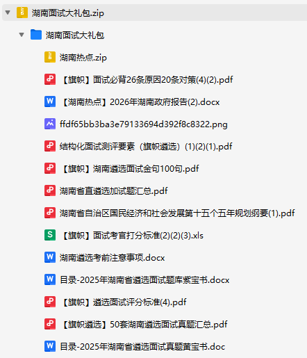 4bfa006e4241e25b3c9d88910f915d5b.png
