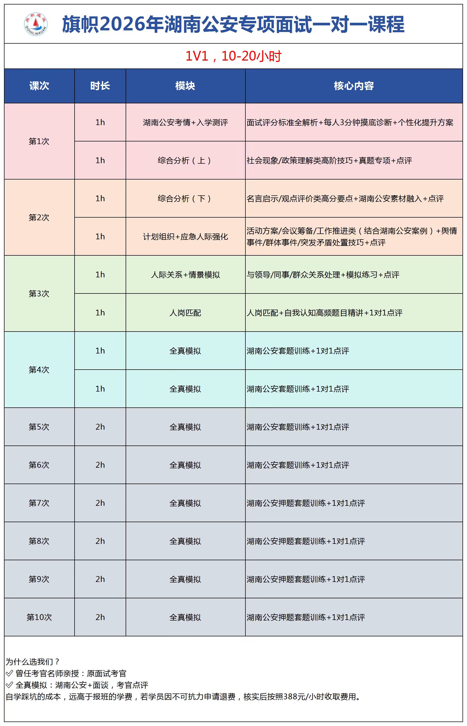 1790064756520742.jpg